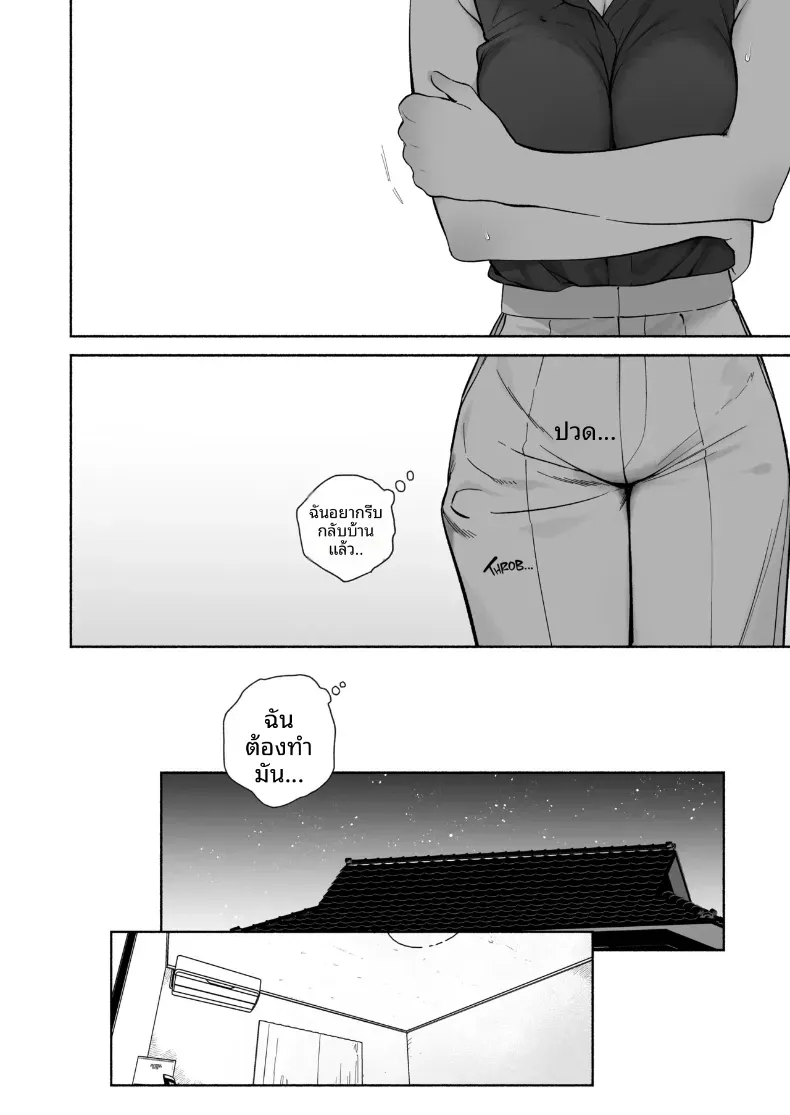 Doujin-Lc- อ่าน โดจิน มังฮวา เกาหลี ญี่ปุ่น จีน แปลไทย ชีวิตหอพักของผม ตอนที่ 1 2 3 4 5 6 7 8 9 10 11 12 13 14 ฟรี ไม่มีโฆษณา อ่าน โดจิน Manhwa เกาหลี ญี่ปุ่น จีน เรามีครบ คัดมาให้เน้นๆ โดจิน 18+ รับประกันความฟินโดย  Doujin Lc