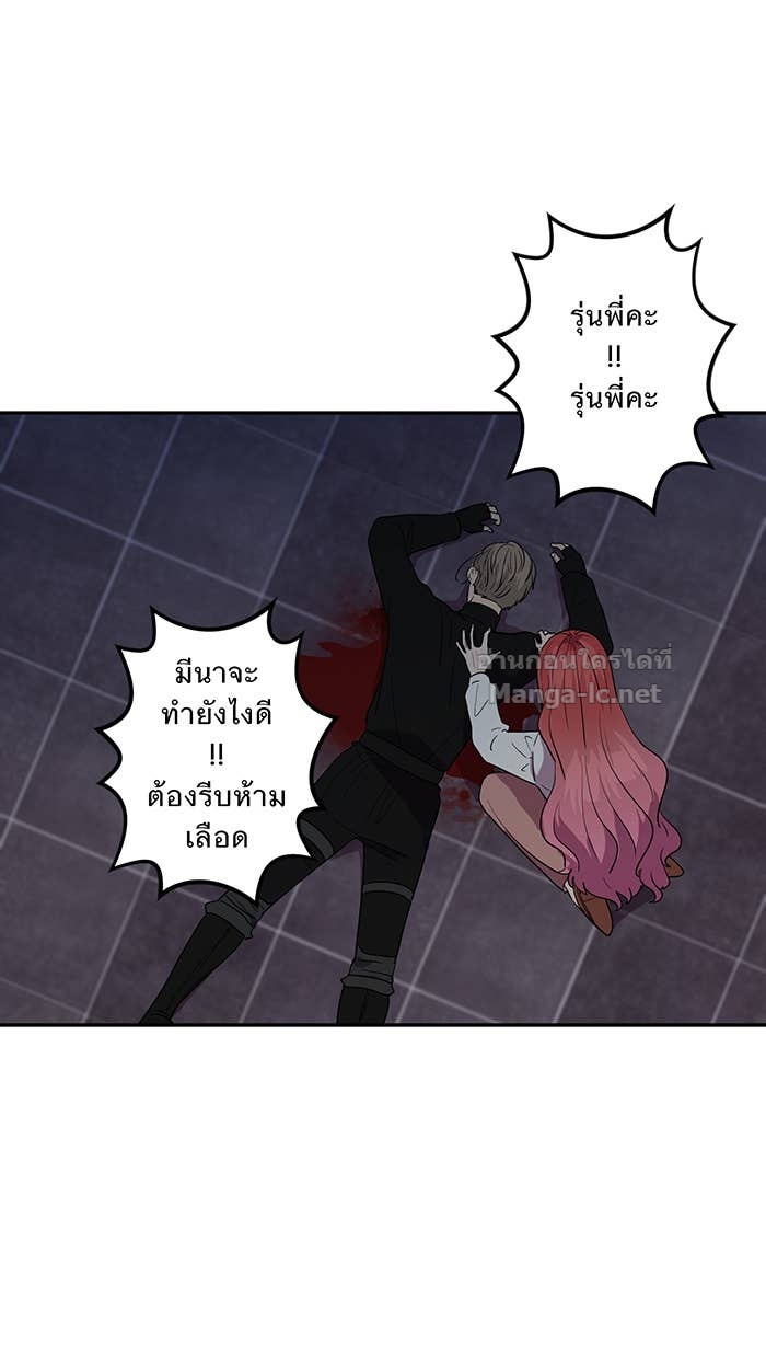 Doujin-Lc- อ่าน โดจิน มังฮวา เกาหลี ญี่ปุ่น จีน แปลไทย Take My Money รักนี้...มีเปย์ ตอนที่ 1 2 3 4 5 6 7 8 9 10 11 12 13 14 ฟรี ไม่มีโฆษณา อ่าน โดจิน Manhwa เกาหลี ญี่ปุ่น จีน เรามีครบ คัดมาให้เน้นๆ โดจิน 18+ รับประกันความฟินโดย Doujin Lc
