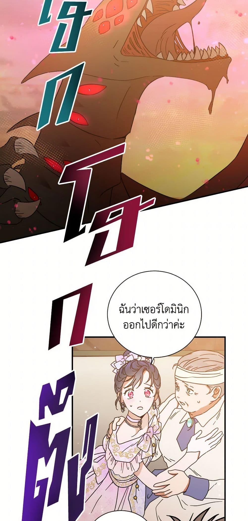 Manga-lc-com อ่านมังงะ อ่านการ์ตูน ออนไลน์ ฟรี Lady Baby ตอนที่ 1 2 3 4 5 6 7 8 9 10 11 12 13 14 ฟรี ไม่มีโฆษณา Manga-lc - อ่าน มังงะ อ่าน การ์ตูน ออนไลน์ อ่านมังงะ ฟรี