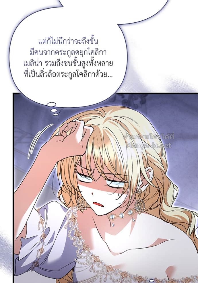 Doujin-Lc- อ่าน โดจิน มังฮวา เกาหลี ญี่ปุ่น จีน แปลไทย คิดว่าการบิดเบือนต้นฉบับ มันทำได้ง่าย ๆ หรือไง ตอนที่ 1 2 3 4 5 6 7 8 9 10 11 12 13 14 ฟรี ไม่มีโฆษณา อ่าน โดจิน Manhwa เกาหลี ญี่ปุ่น จีน เรามีครบ คัดมาให้เน้นๆ โดจิน 18+ รับประกันความฟินโดย Doujin Lc