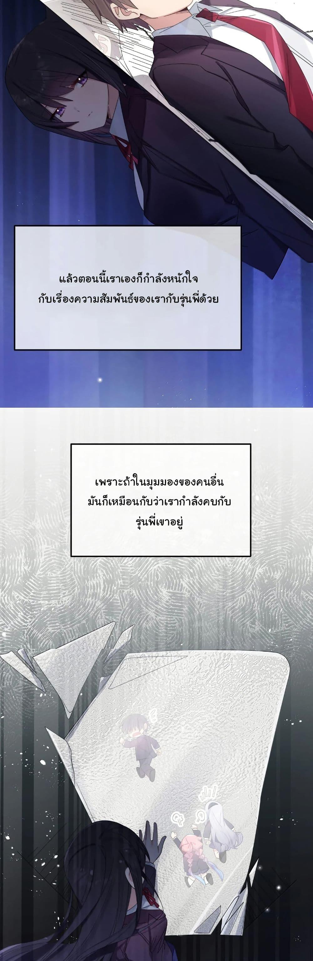 Manga-lc-com อ่านมังงะ อ่านการ์ตูน ออนไลน์ ฟรี Fake Girlfriend My Fault ตอนที่ 1 2 3 4 5 6 7 8 9 10 11 12 13 14 ฟรี ไม่มีโฆษณา Manga-lc - อ่าน มังงะ อ่าน การ์ตูน ออนไลน์ อ่านมังงะ ฟรี