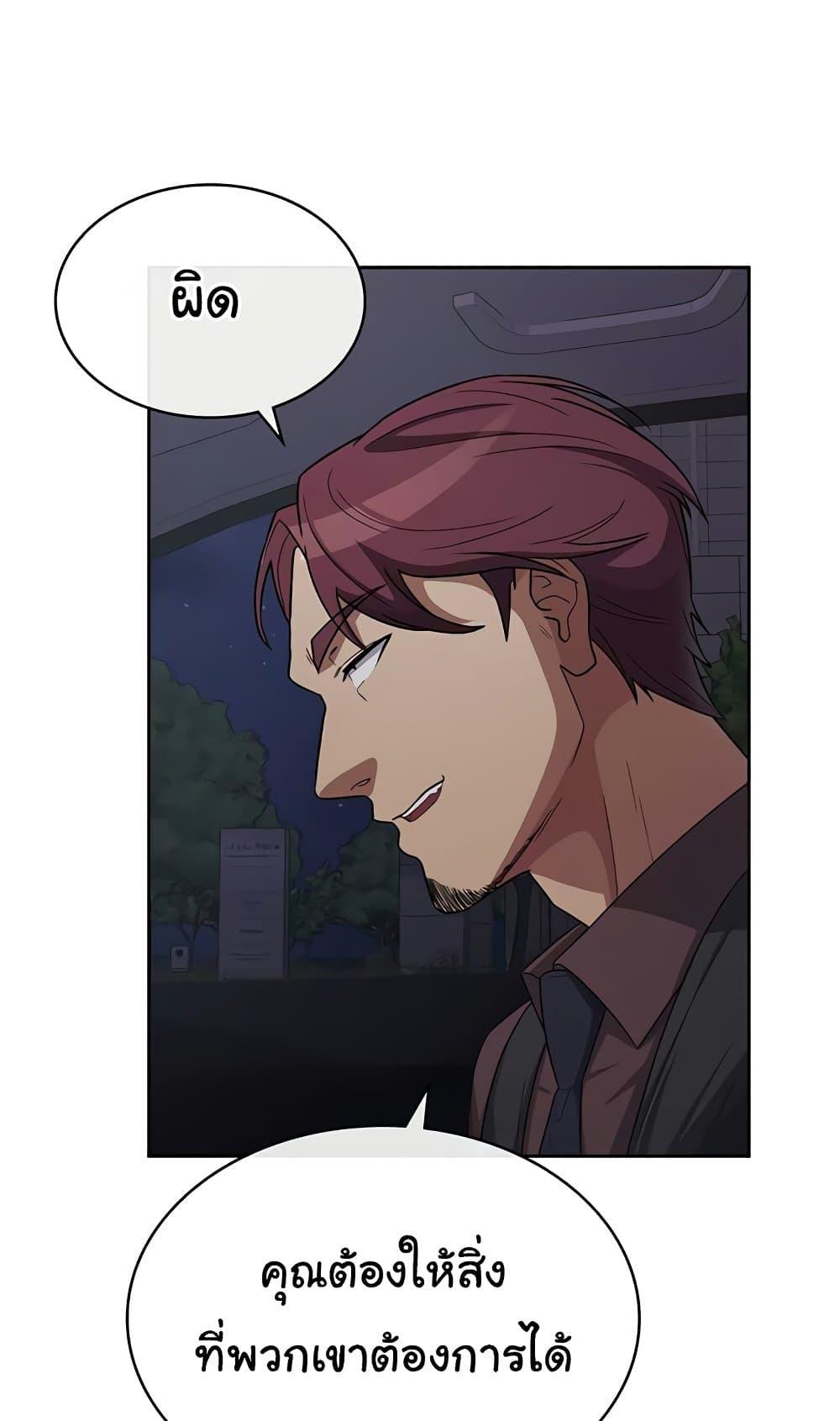 Doujin-Lc- อ่าน โดจิน มังฮวา เกาหลี ญี่ปุ่น จีน แปลไทย Tax Girlfriend ตอนที่ 1 2 3 4 5 6 7 8 9 10 11 12 13 14 ฟรี ไม่มีโฆษณา อ่าน โดจิน Manhwa เกาหลี ญี่ปุ่น จีน เรามีครบ คัดมาให้เน้นๆ โดจิน 18+ รับประกันความฟินโดย  Doujin Lc