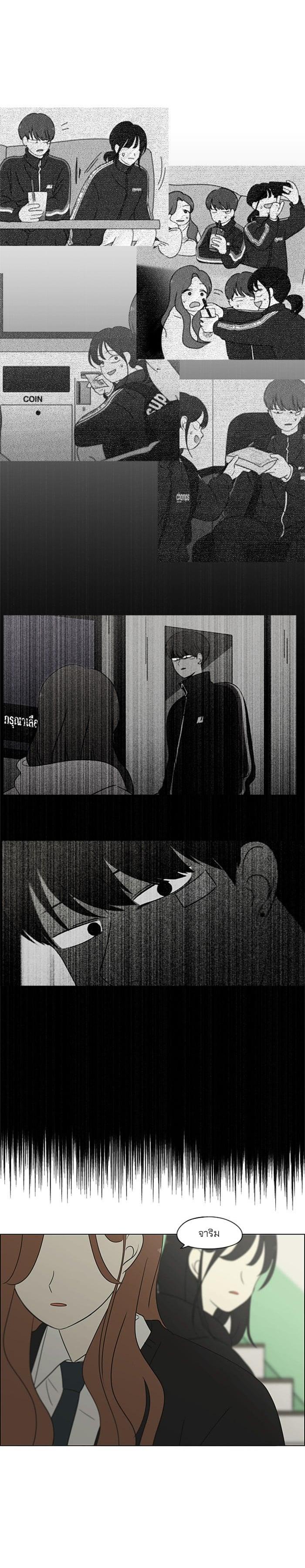 Manga-lc-com อ่านมังงะ อ่านการ์ตูน ออนไลน์ ฟรี Love Revolution รักนี้ต้องปฏิวัติ ตอนที่ 1 2 3 4 5 6 7 8 9 10 11 12 13 14 ฟรี ไม่มีโฆษณา Manga-lc - อ่าน มังงะ อ่าน การ์ตูน ออนไลน์ อ่านมังงะ ฟรี