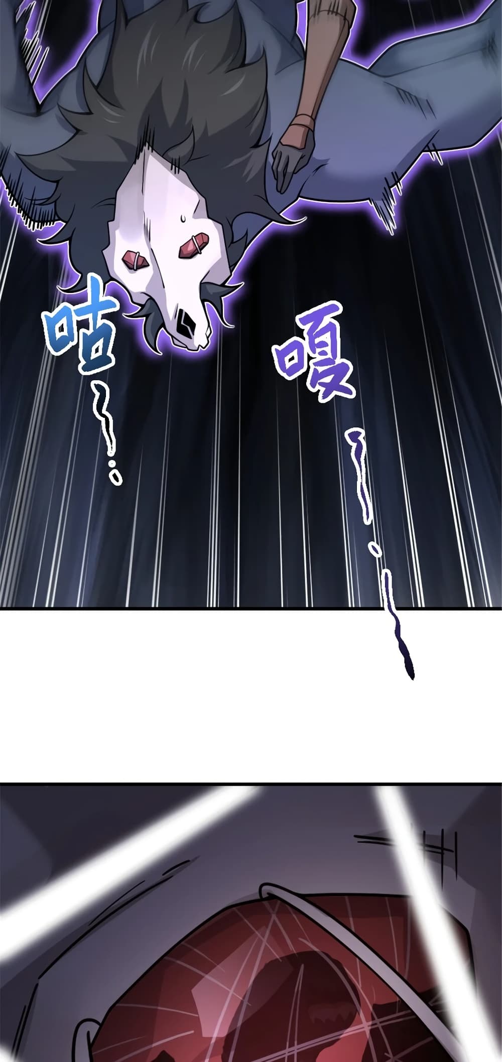 Manga-lc-com อ่านมังงะ อ่านการ์ตูน ออนไลน์ ฟรี Release That Witch ตอนที่ 1 2 3 4 5 6 7 8 9 10 11 12 13 14 ฟรี ไม่มีโฆษณา Manga-lc - อ่าน มังงะ อ่าน การ์ตูน ออนไลน์ อ่านมังงะ ฟรี