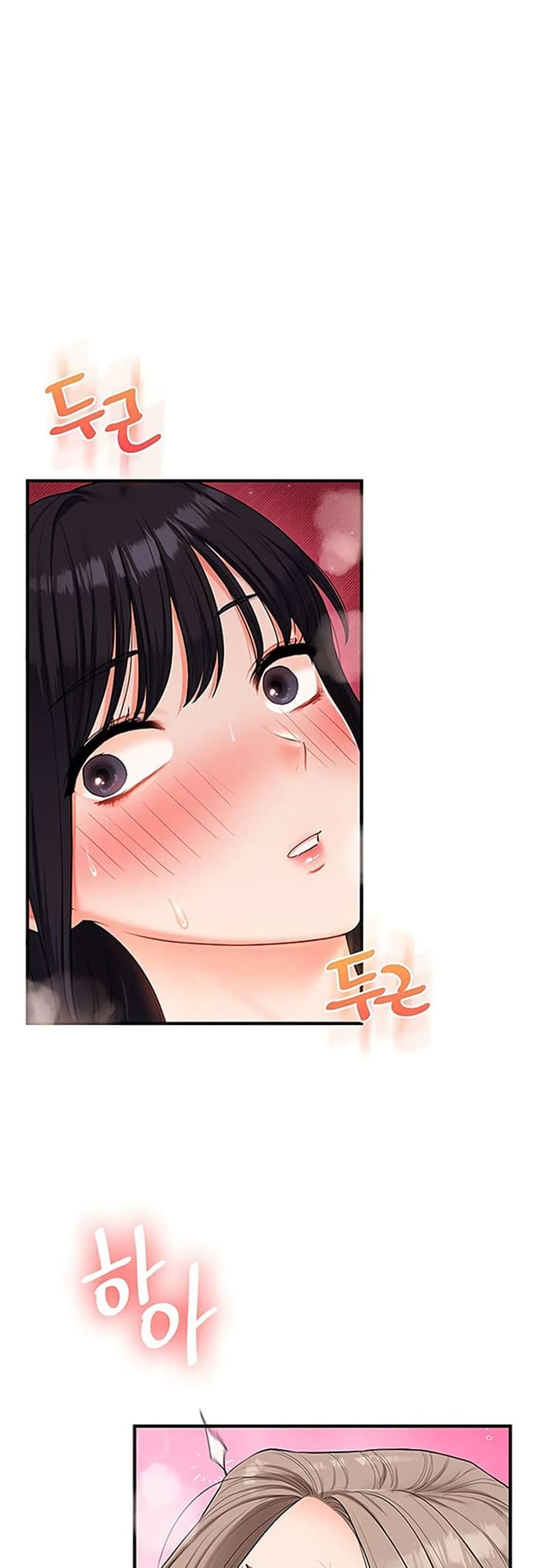 Doujin-Lc- อ่าน โดจิน มังฮวา เกาหลี ญี่ปุ่น จีน แปลไทย Relationship Reversal ตอนที่ 1 2 3 4 5 6 7 8 9 10 11 12 13 14 ฟรี ไม่มีโฆษณา อ่าน โดจิน Manhwa เกาหลี ญี่ปุ่น จีน เรามีครบ คัดมาให้เน้นๆ โดจิน 18+ รับประกันความฟินโดย  Doujin Lc