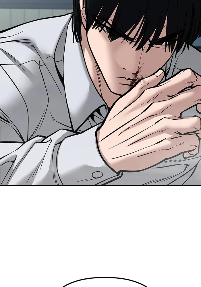 เลวฟาดเลว ตอนที่ 103 รูปที่ 20