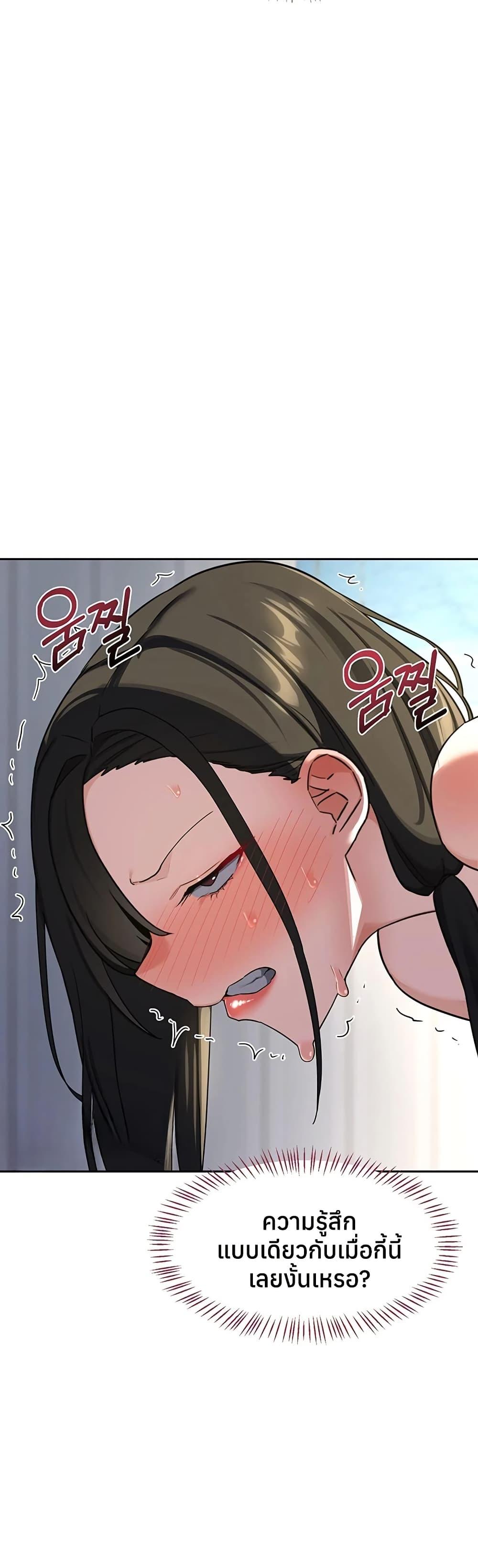 Doujin-Lc- อ่าน โดจิน มังฮวา เกาหลี ญี่ปุ่น จีน แปลไทย MILF Exchange ตอนที่ 1 2 3 4 5 6 7 8 9 10 11 12 13 14 ฟรี ไม่มีโฆษณา อ่าน โดจิน Manhwa เกาหลี ญี่ปุ่น จีน เรามีครบ คัดมาให้เน้นๆ โดจิน 18+ รับประกันความฟินโดย  Doujin Lc
