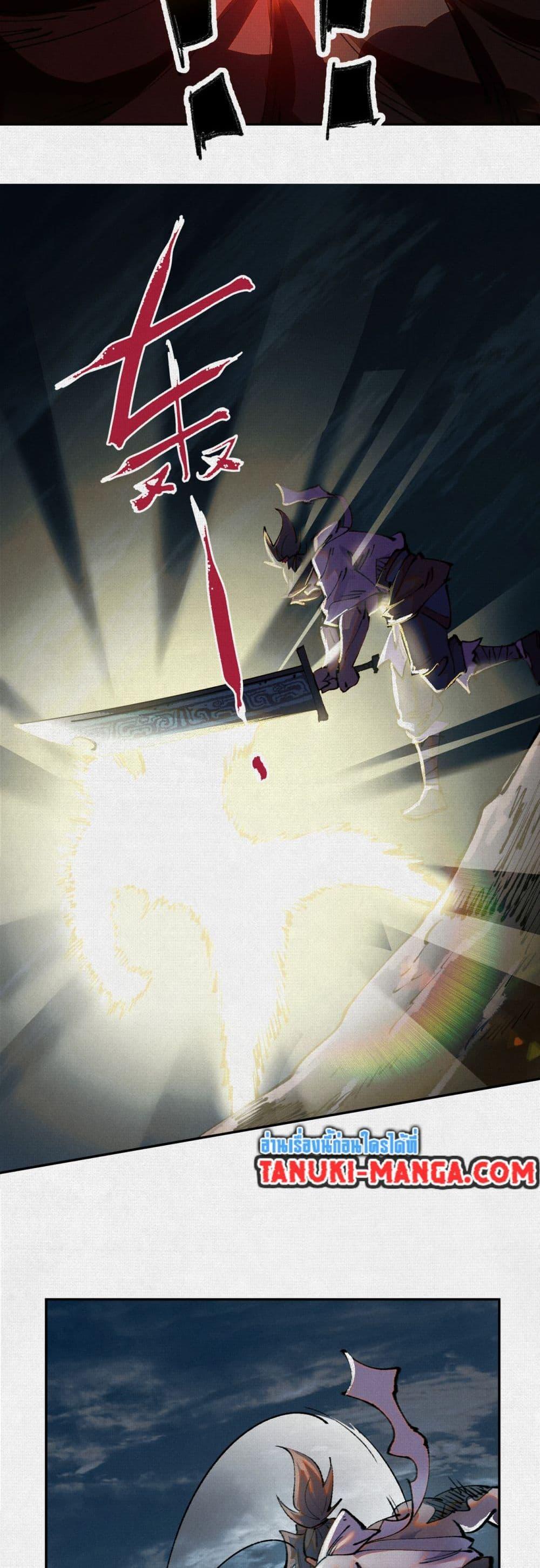 Manga-lc-com อ่านมังงะ อ่านการ์ตูน ออนไลน์ ฟรี Soul of Chi You ตอนที่ 1 2 3 4 5 6 7 8 9 10 11 12 13 14 ฟรี ไม่มีโฆษณา Manga-lc - อ่าน มังงะ อ่าน การ์ตูน ออนไลน์ อ่านมังงะ ฟรี