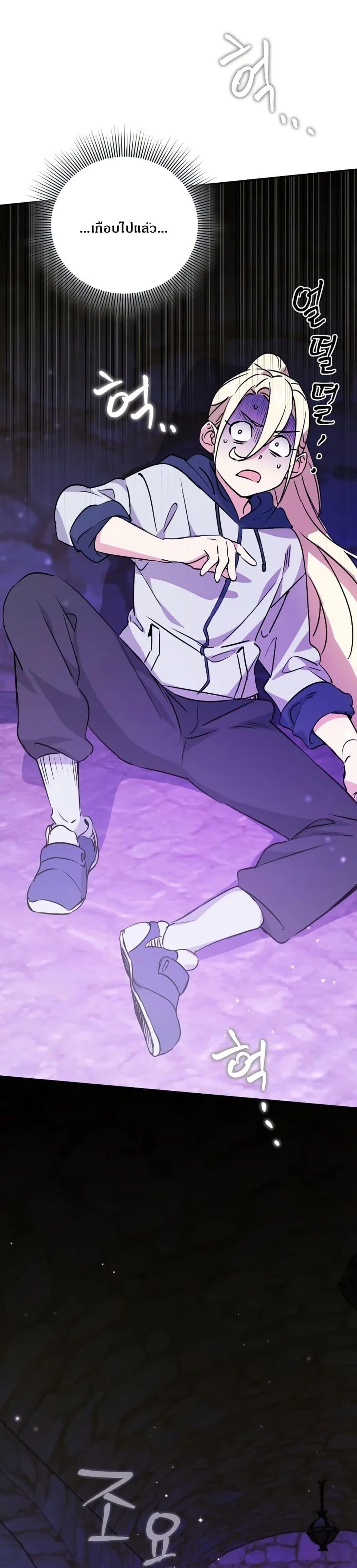 Manga-lc-com อ่านมังงะ อ่านการ์ตูน ออนไลน์ ฟรี Steal from the Devil’s Pocket ตอนที่ 1 2 3 4 5 6 7 8 9 10 11 12 13 14 ฟรี ไม่มีโฆษณา Manga-lc - อ่าน มังงะ อ่าน การ์ตูน ออนไลน์ อ่านมังงะ ฟรี