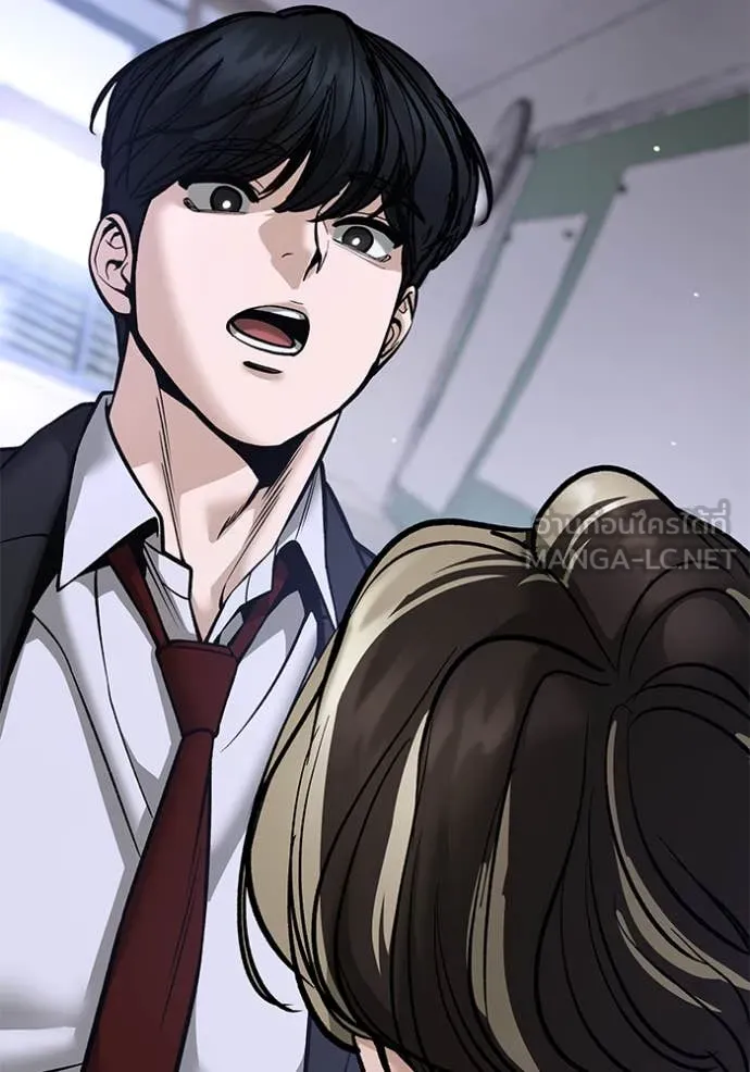 เลวฟาดเลว ตอนที่ 178 รูปที่ 68