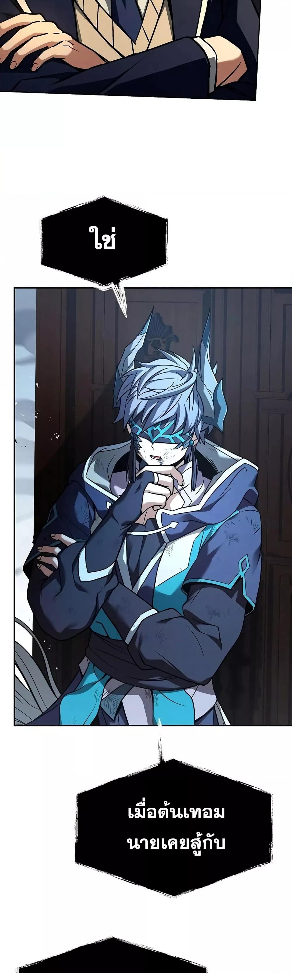 Manga-lc-com อ่านมังงะ อ่านการ์ตูน ออนไลน์ ฟรี TheConstellati ตอนที่ 1 2 3 4 5 6 7 8 9 10 11 12 13 14 ฟรี ไม่มีโฆษณา Manga-lc - อ่าน มังงะ อ่าน การ์ตูน ออนไลน์ อ่านมังงะ ฟรี