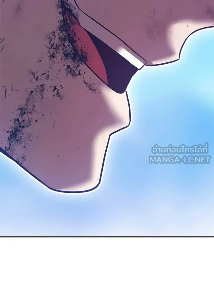 +99 ท่อนไม้ ตอนที่ 182 รูปที่ 293