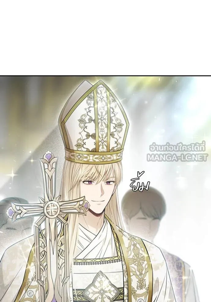 ห้องนอนลับ ตอนที่ 148 รูปที่ 124