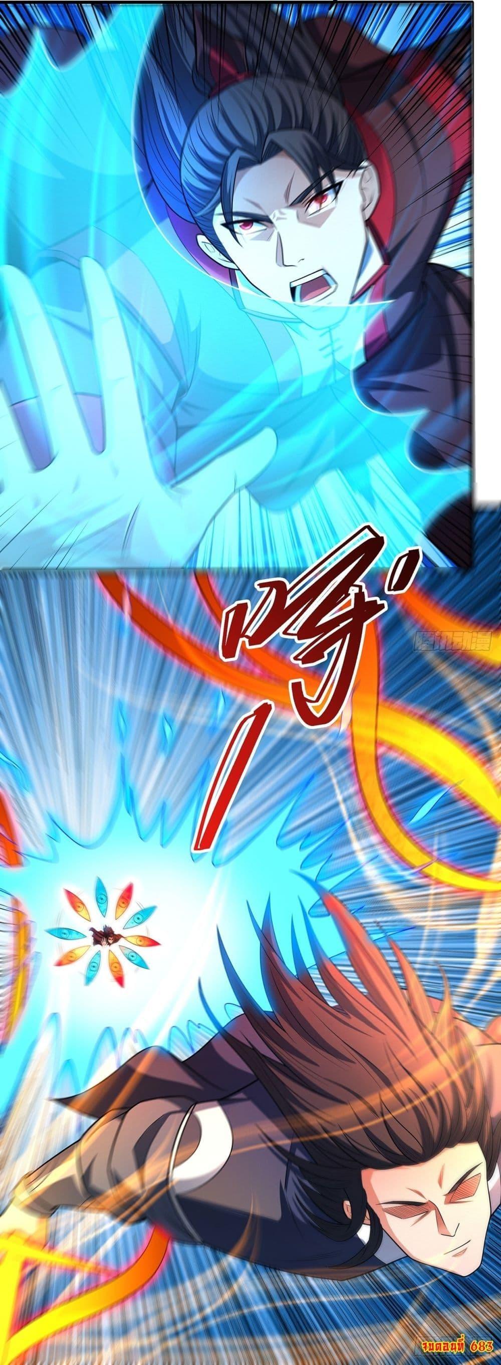 Manga-lc-com อ่านมังงะ อ่านการ์ตูน ออนไลน์ ฟรี God of Martial Arts ตอนที่ 1 2 3 4 5 6 7 8 9 10 11 12 13 14 ฟรี ไม่มีโฆษณา Manga-lc - อ่าน มังงะ อ่าน การ์ตูน ออนไลน์ อ่านมังงะ ฟรี