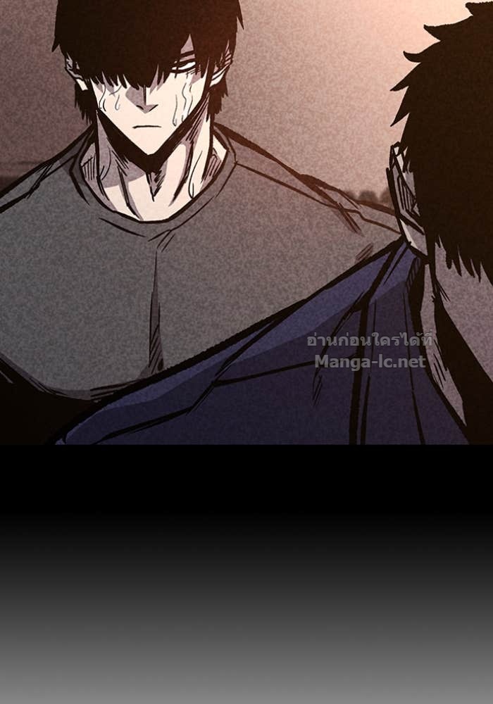 Doujin-Lc- อ่าน โดจิน มังฮวา เกาหลี ญี่ปุ่น จีน แปลไทย HECTOPASCAL ตอนที่ 1 2 3 4 5 6 7 8 9 10 11 12 13 14 ฟรี ไม่มีโฆษณา อ่าน โดจิน Manhwa เกาหลี ญี่ปุ่น จีน เรามีครบ คัดมาให้เน้นๆ โดจิน 18+ รับประกันความฟินโดย Doujin Lc