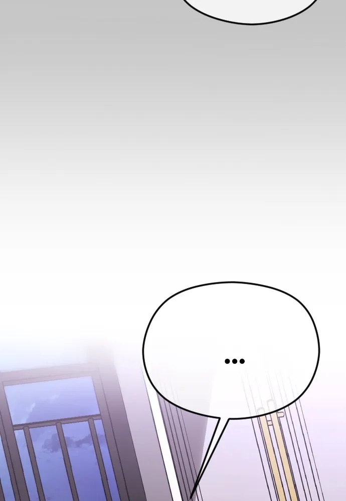 วิธีหนีตายจากนิยายโรคจิต ตอนที่ 63 รูปที่ 100