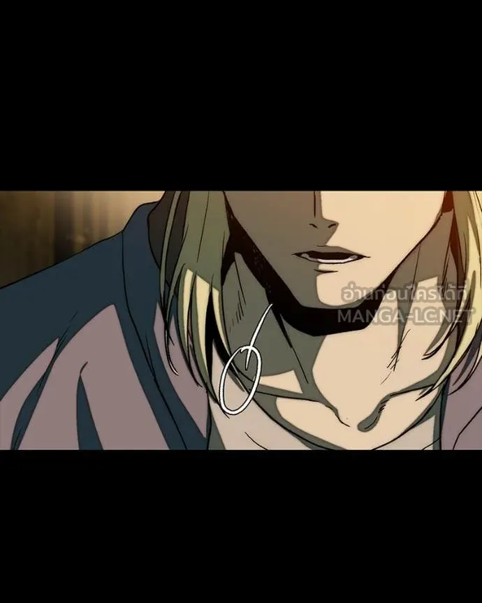 เกาลูน ตอนที่ 30 รูปที่ 71