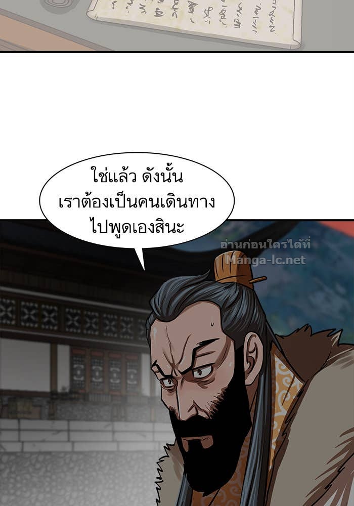 Doujin-Lc- อ่าน โดจิน มังฮวา เกาหลี ญี่ปุ่น จีน แปลไทย องครักษ์แห่งอัครสกุลจาง ตอนที่ 1 2 3 4 5 6 7 8 9 10 11 12 13 14 ฟรี ไม่มีโฆษณา อ่าน โดจิน Manhwa เกาหลี ญี่ปุ่น จีน เรามีครบ คัดมาให้เน้นๆ โดจิน 18+ รับประกันความฟินโดย Doujin Lc