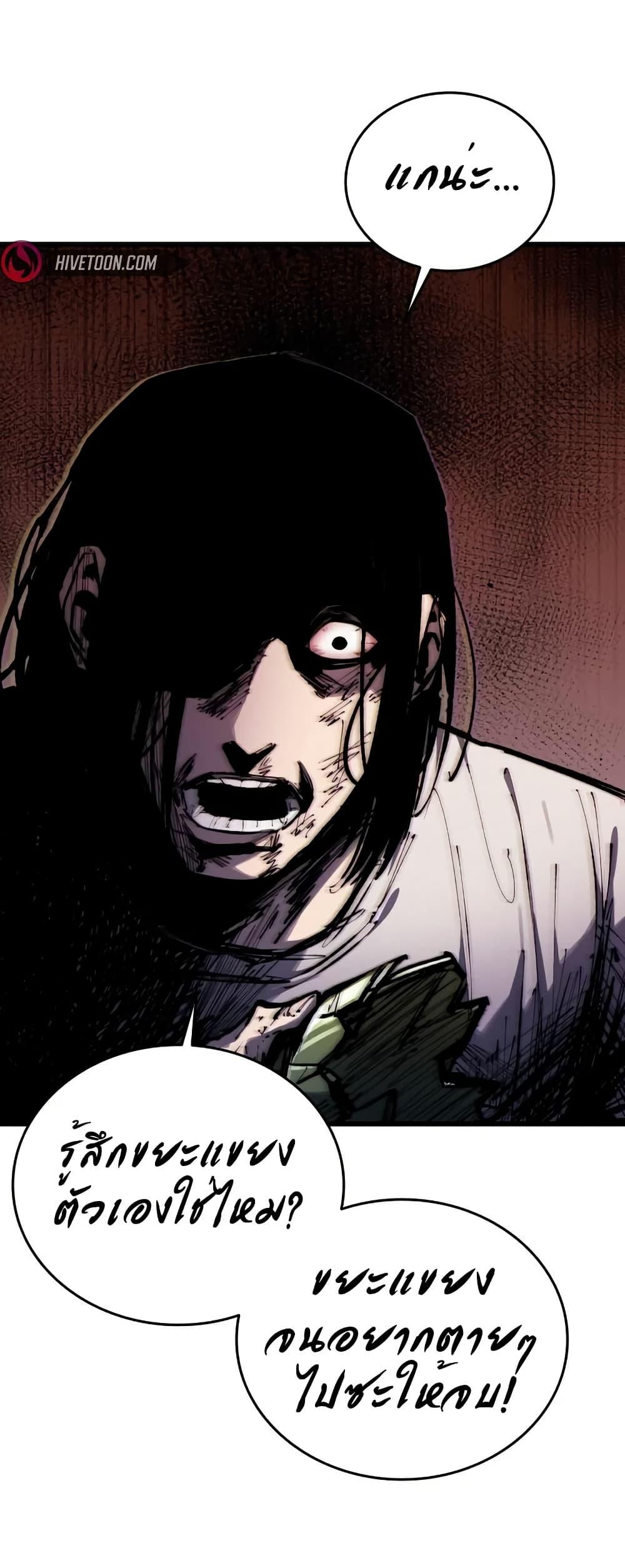 Manga-lc-com อ่านมังงะ อ่านการ์ตูน ออนไลน์ ฟรี High Class ตอนที่ 1 2 3 4 5 6 7 8 9 10 11 12 13 14 ฟรี ไม่มีโฆษณา Manga-lc - อ่าน มังงะ อ่าน การ์ตูน ออนไลน์ อ่านมังงะ ฟรี