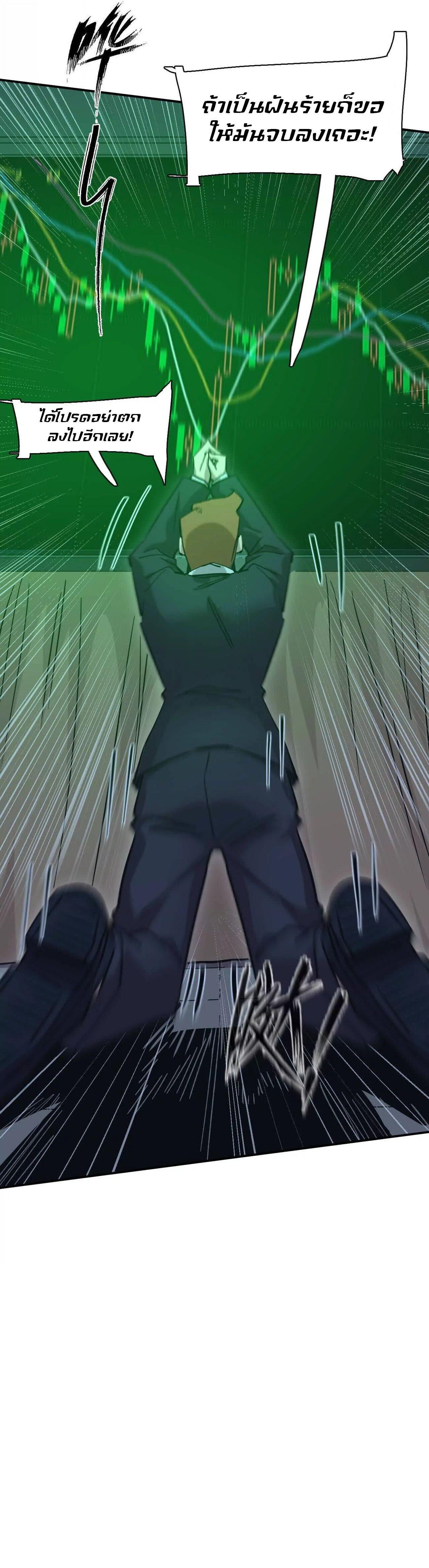 Manga-lc-com อ่านมังงะ อ่านการ์ตูน ออนไลน์ ฟรี Mr.Zombie ตอนที่ 1 2 3 4 5 6 7 8 9 10 11 12 13 14 ฟรี ไม่มีโฆษณา Manga-lc - อ่าน มังงะ อ่าน การ์ตูน ออนไลน์ อ่านมังงะ ฟรี