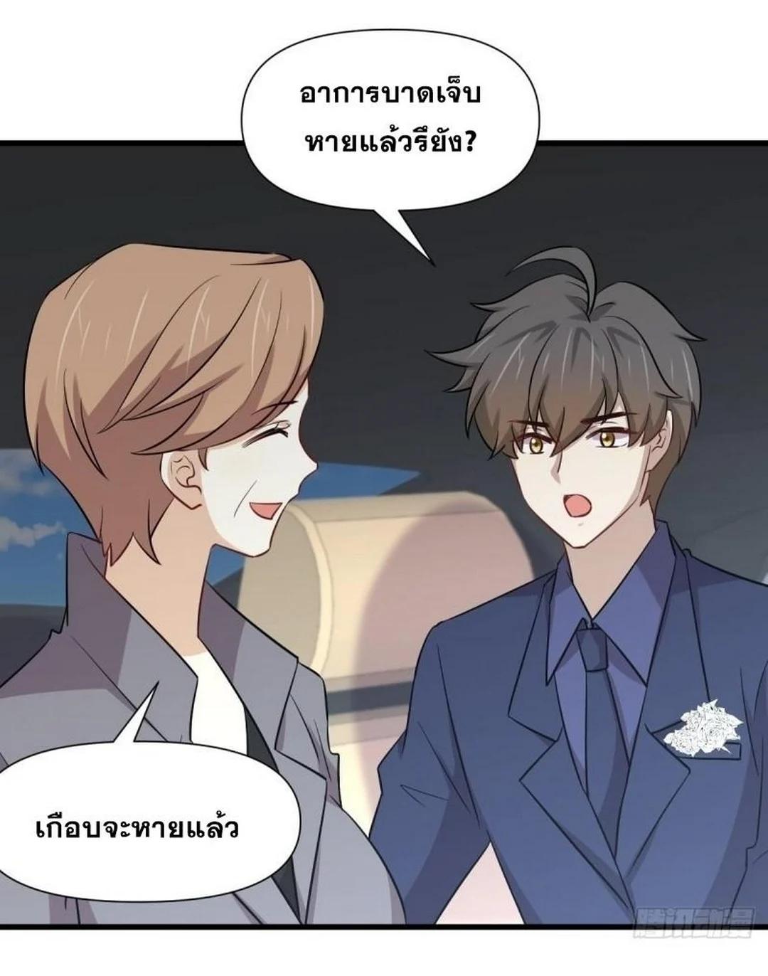 Manga-lc-com อ่านมังงะ อ่านการ์ตูน ออนไลน์ ฟรี Immortal Swordsman in the Reverse World ตอนที่ 1 2 3 4 5 6 7 8 9 10 11 12 13 14 ฟรี ไม่มีโฆษณา Manga-lc - อ่าน มังงะ อ่าน การ์ตูน ออนไลน์ อ่านมังงะ ฟรี