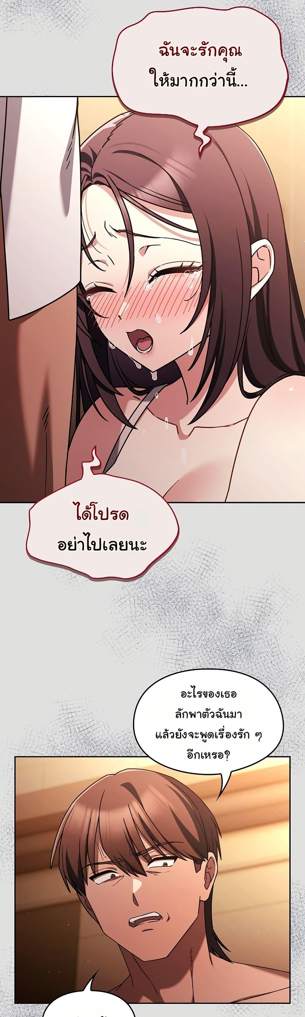 Doujin-Lc- อ่าน โดจิน มังฮวา เกาหลี ญี่ปุ่น จีน แปลไทย A Lucky Day ตอนที่ 1 2 3 4 5 6 7 8 9 10 11 12 13 14 ฟรี ไม่มีโฆษณา อ่าน โดจิน Manhwa เกาหลี ญี่ปุ่น จีน เรามีครบ คัดมาให้เน้นๆ โดจิน 18+ รับประกันความฟินโดย  Doujin Lc