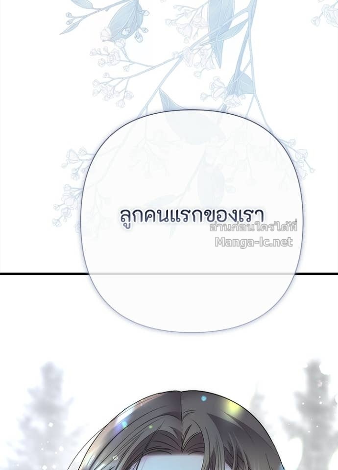 Doujin-Lc- อ่าน โดจิน มังฮวา เกาหลี ญี่ปุ่น จีน แปลไทย องค์ชายผู้อื้อฉาว ตอนที่ 1 2 3 4 5 6 7 8 9 10 11 12 13 14 ฟรี ไม่มีโฆษณา อ่าน โดจิน Manhwa เกาหลี ญี่ปุ่น จีน เรามีครบ คัดมาให้เน้นๆ โดจิน 18+ รับประกันความฟินโดย Doujin Lc