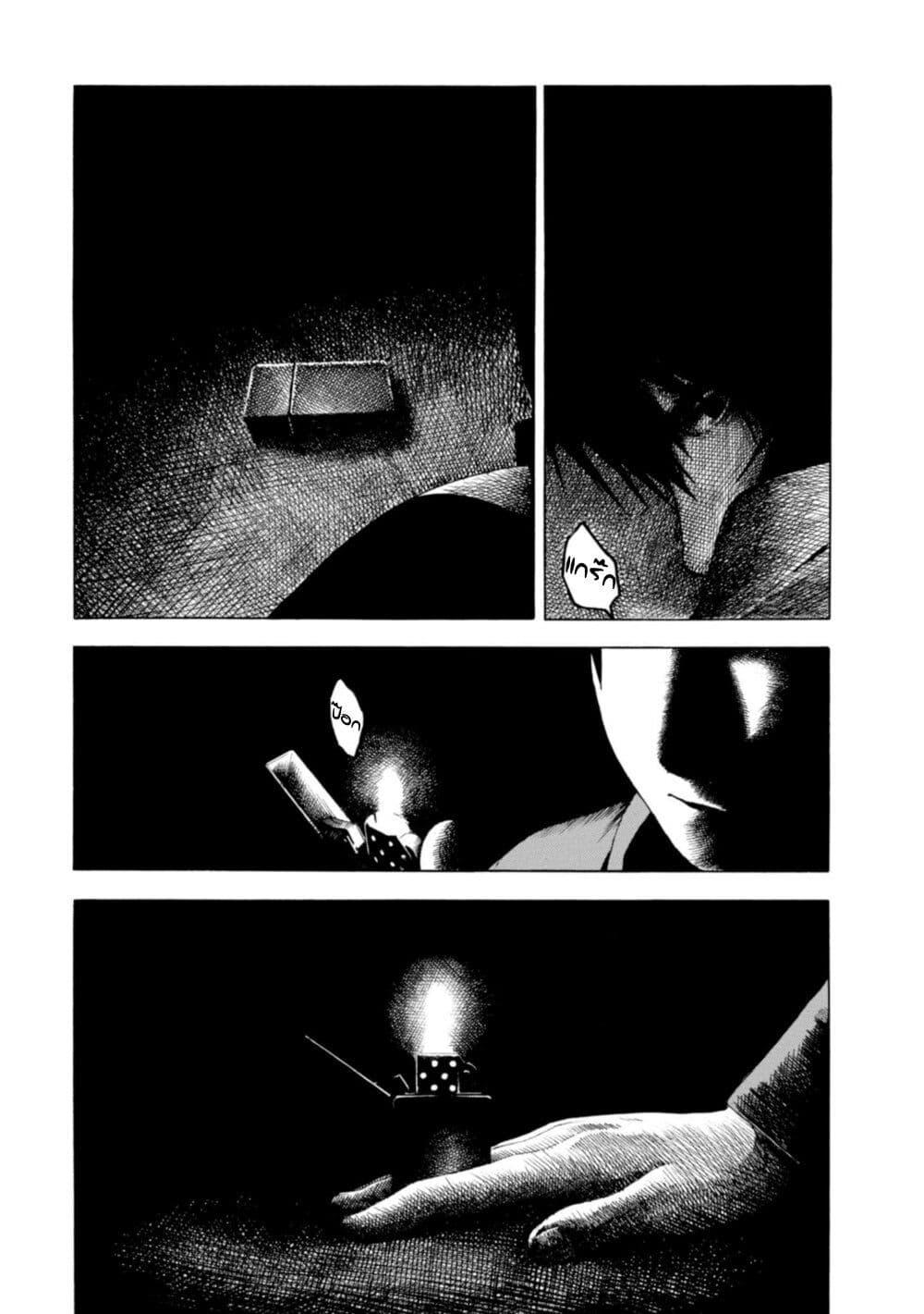 Manga-lc-com อ่านมังงะ อ่านการ์ตูน ออนไลน์ ฟรี Koisuru Kiseichuu ตอนที่ 1 2 3 4 5 6 7 8 9 10 11 12 13 14 ฟรี ไม่มีโฆษณา Manga-lc - อ่าน มังงะ อ่าน การ์ตูน ออนไลน์ อ่านมังงะ ฟรี