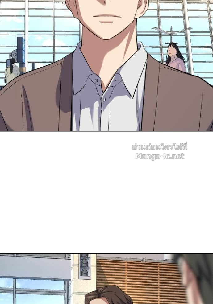 Doujin-Lc- อ่าน โดจิน มังฮวา เกาหลี ญี่ปุ่น จีน แปลไทย Reborn Rich ตอนที่ 1 2 3 4 5 6 7 8 9 10 11 12 13 14 ฟรี ไม่มีโฆษณา อ่าน โดจิน Manhwa เกาหลี ญี่ปุ่น จีน เรามีครบ คัดมาให้เน้นๆ โดจิน 18+ รับประกันความฟินโดย Doujin Lc