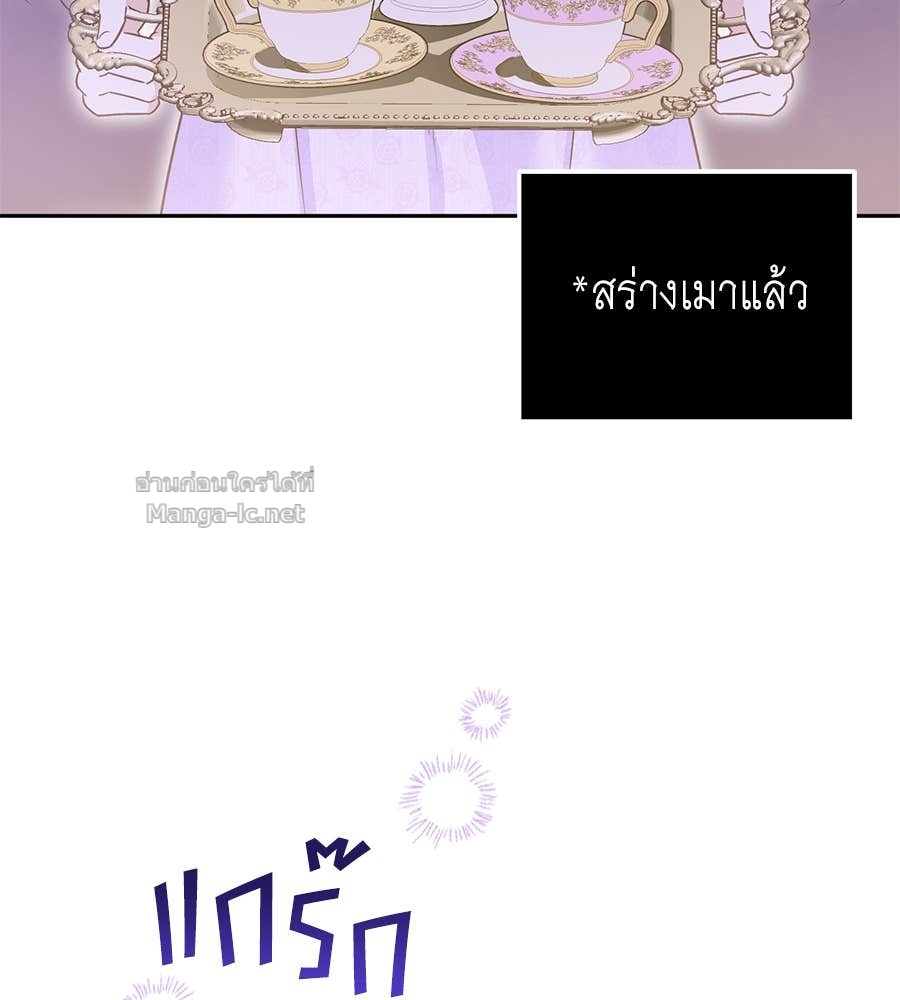 Doujin-Lc- อ่าน โดจิน มังฮวา เกาหลี ญี่ปุ่น จีน แปลไทย แกรนด์ดัชเชสล็อกมง ตอนที่ 1 2 3 4 5 6 7 8 9 10 11 12 13 14 ฟรี ไม่มีโฆษณา อ่าน โดจิน Manhwa เกาหลี ญี่ปุ่น จีน เรามีครบ คัดมาให้เน้นๆ โดจิน 18+ รับประกันความฟินโดย Doujin Lc