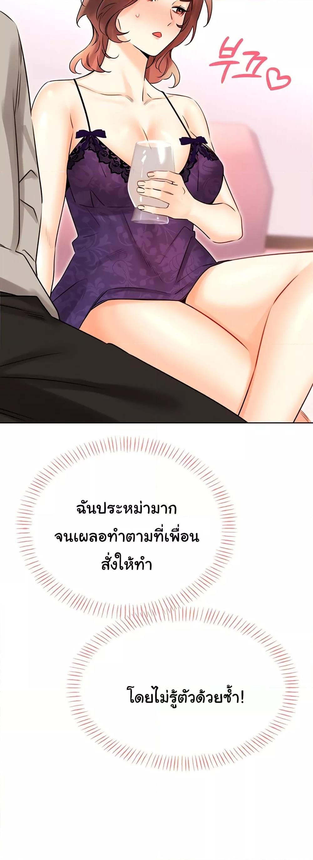 Doujin-Lc- อ่าน โดจิน มังฮวา เกาหลี ญี่ปุ่น จีน แปลไทย Lottery Ticket ตอนที่ 1 2 3 4 5 6 7 8 9 10 11 12 13 14 ฟรี ไม่มีโฆษณา อ่าน โดจิน Manhwa เกาหลี ญี่ปุ่น จีน เรามีครบ คัดมาให้เน้นๆ โดจิน 18+ รับประกันความฟินโดย  Doujin Lc