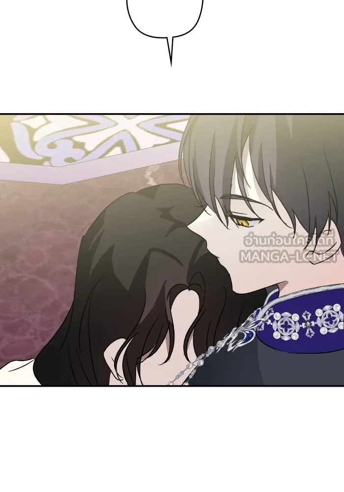 บุตรสาวของดยุกปีศาจ ตอนที่ 138 รูปที่ 108