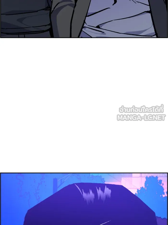 พี่ชายสายบอดี้การ์ด ตอนที่ 38 รูปที่ 78