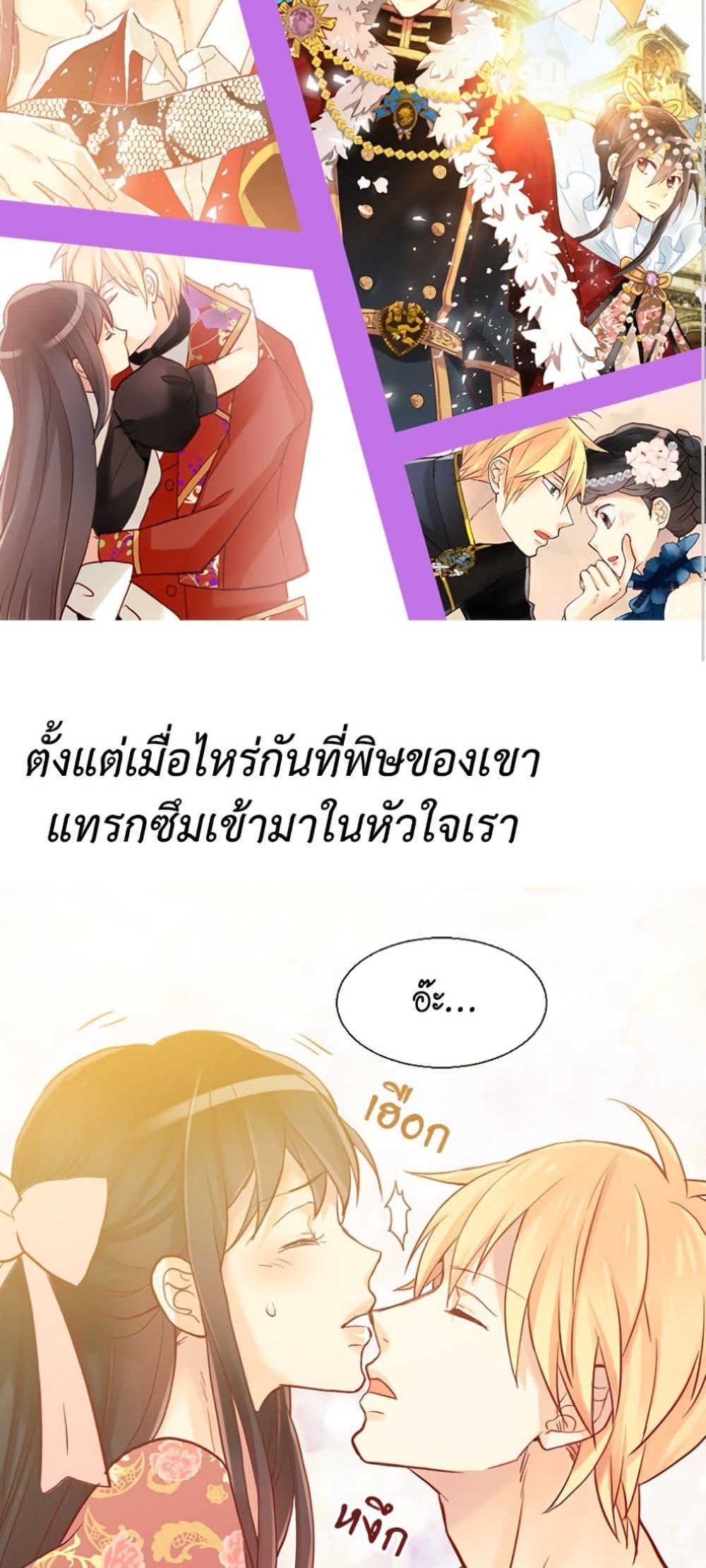 Manga-lc-com อ่านมังงะ อ่านการ์ตูน ออนไลน์ ฟรี Isekai Empress ตอนที่ 1 2 3 4 5 6 7 8 9 10 11 12 13 14 ฟรี ไม่มีโฆษณา Manga-lc - อ่าน มังงะ อ่าน การ์ตูน ออนไลน์ อ่านมังงะ ฟรี