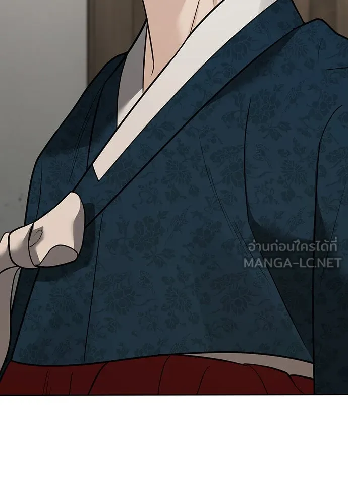 ความลับของสาวร่างทรง ตอนที่ 36 รูปที่ 18