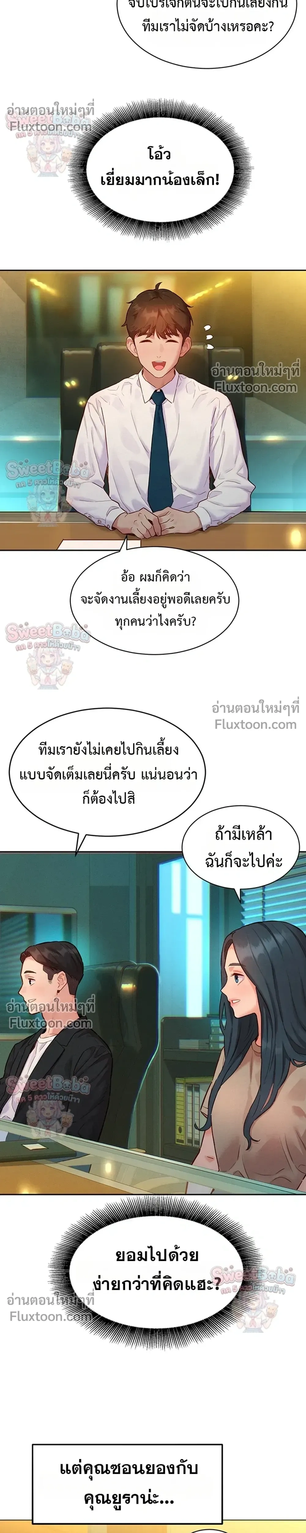 Doujin-Lc- อ่าน โดจิน มังฮวา เกาหลี ญี่ปุ่น จีน แปลไทย Taste Folder ตอนที่ 1 2 3 4 5 6 7 8 9 10 11 12 13 14 ฟรี ไม่มีโฆษณา อ่าน โดจิน Manhwa เกาหลี ญี่ปุ่น จีน เรามีครบ คัดมาให้เน้นๆ โดจิน 18+ รับประกันความฟินโดย  Doujin Lc