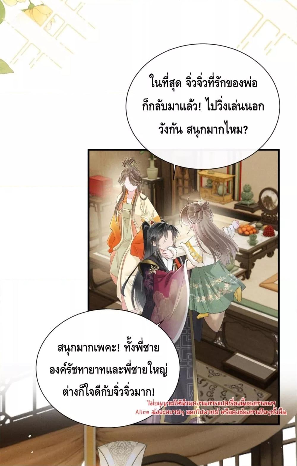 Manga-lc-com อ่านมังงะ อ่านการ์ตูน ออนไลน์ ฟรี เสียงหัวใจของเธ ตอนที่ 1 2 3 4 5 6 7 8 9 10 11 12 13 14 ฟรี ไม่มีโฆษณา Manga-lc - อ่าน มังงะ อ่าน การ์ตูน ออนไลน์ อ่านมังงะ ฟรี