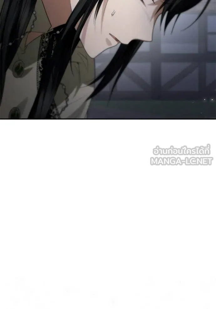 ชาตินี้น้องขอ ตอนที่ 192 รูปที่ 90