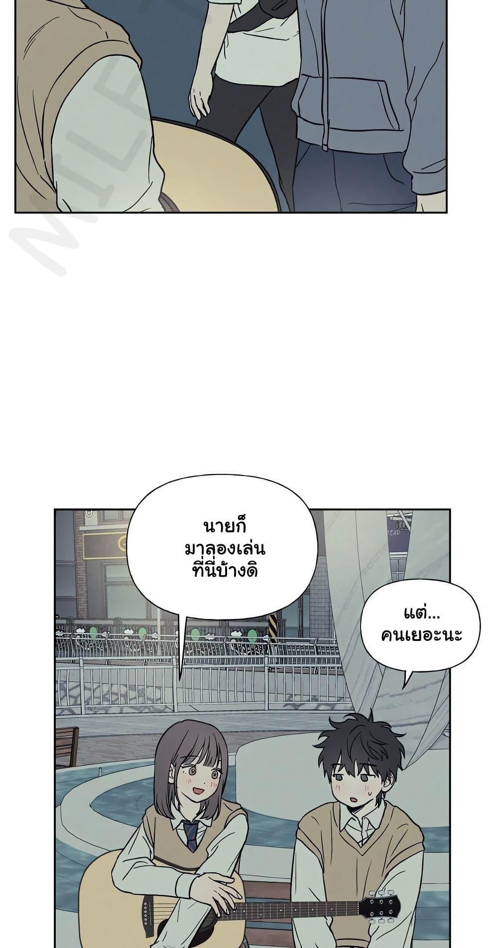 Doujin-Lc- อ่าน โดจิน มังฮวา เกาหลี ญี่ปุ่น จีน แปลไทย 3xLover ตอนที่ 1 2 3 4 5 6 7 8 9 10 11 12 13 14 ฟรี ไม่มีโฆษณา อ่าน โดจิน Manhwa เกาหลี ญี่ปุ่น จีน เรามีครบ คัดมาให้เน้นๆ โดจิน 18+ รับประกันความฟินโดย  Doujin Lc
