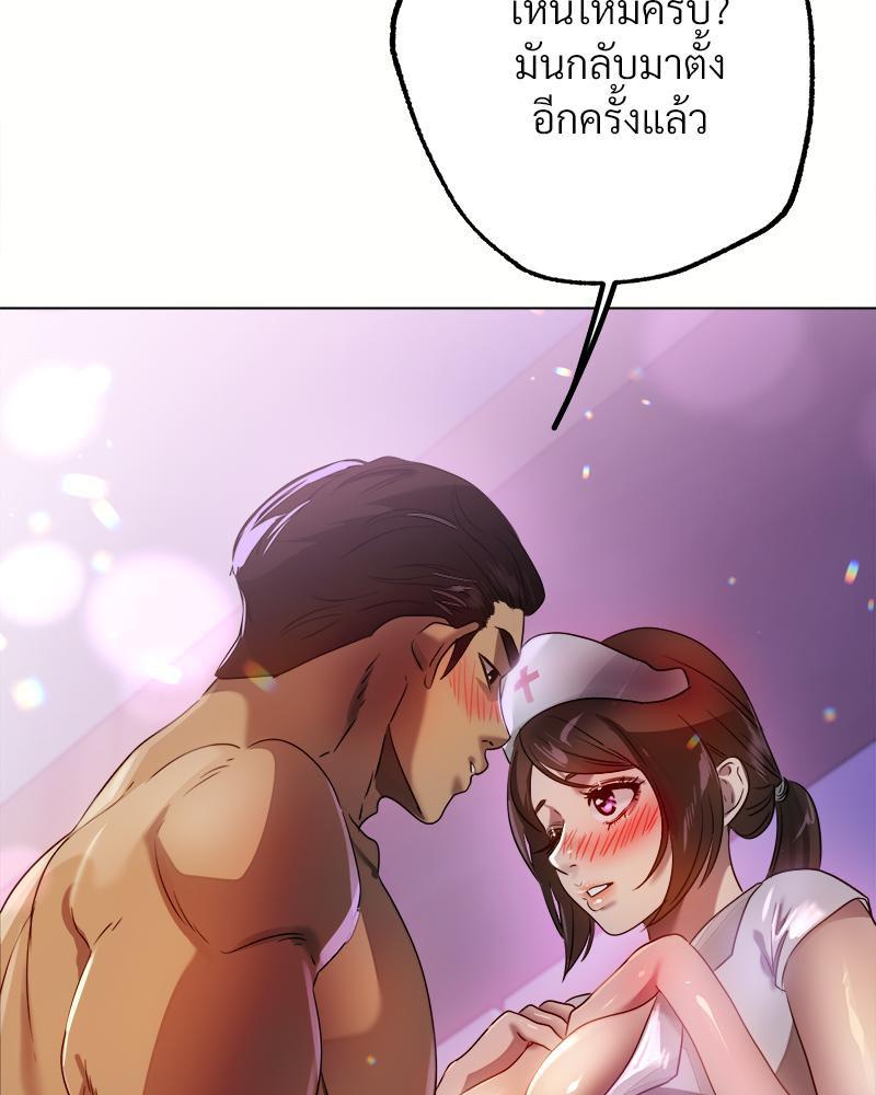Doujin-Lc- อ่าน โดจิน มังฮวา เกาหลี ญี่ปุ่น จีน แปลไทย Do You Like to Exercise ตอนที่ 1 2 3 4 5 6 7 8 9 10 11 12 13 14 ฟรี ไม่มีโฆษณา อ่าน โดจิน Manhwa เกาหลี ญี่ปุ่น จีน เรามีครบ คัดมาให้เน้นๆ โดจิน 18+ รับประกันความฟินโดย  Doujin Lc
