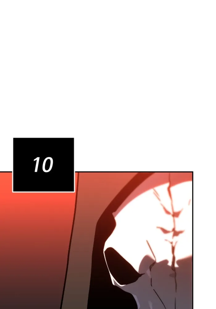 อดีตบอสหอคอย ตอนที่ 2 รูปที่ 124