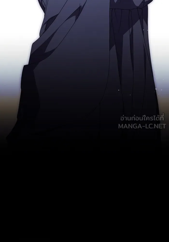 แกล้งตายให้หายแค้น ตอนที่ 21 รูปที่ 90