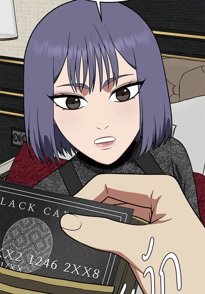 ช่วยเปลี่ยนฉันที ตอนที่ 115. ชูดูนา 14 รูปที่ 139