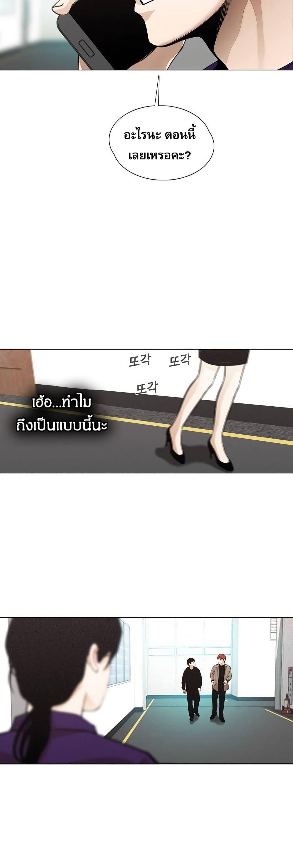 Manga-lc-com อ่านมังงะ อ่านการ์ตูน ออนไลน์ ฟรี Movies Are Real ตอนที่ 1 2 3 4 5 6 7 8 9 10 11 12 13 14 ฟรี ไม่มีโฆษณา Manga-lc - อ่าน มังงะ อ่าน การ์ตูน ออนไลน์ อ่านมังงะ ฟรี