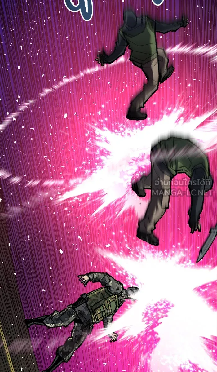 ยอดคนเลเวลทะลุ ตอนที่ 31 ไล่ล่า (2) รูปที่ 165