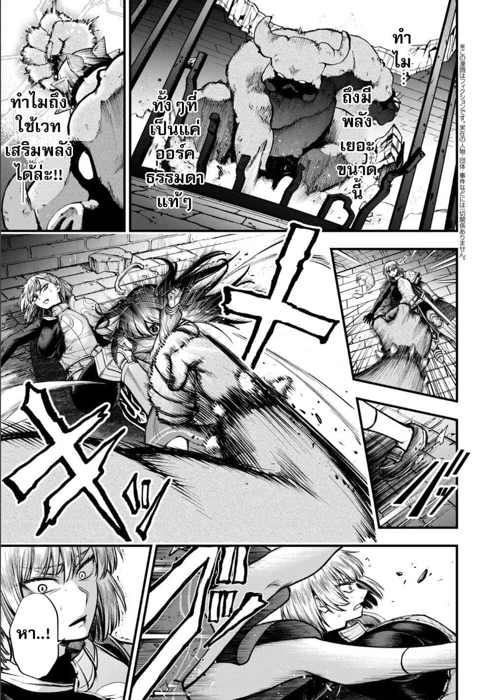 Manga-lc-com อ่านมังงะ อ่านการ์ตูน ออนไลน์ ฟรี Little Witch Radical Haruna ตอนที่ 1 2 3 4 5 6 7 8 9 10 11 12 13 14 ฟรี ไม่มีโฆษณา Manga-lc - อ่าน มังงะ อ่าน การ์ตูน ออนไลน์ อ่านมังงะ ฟรี
