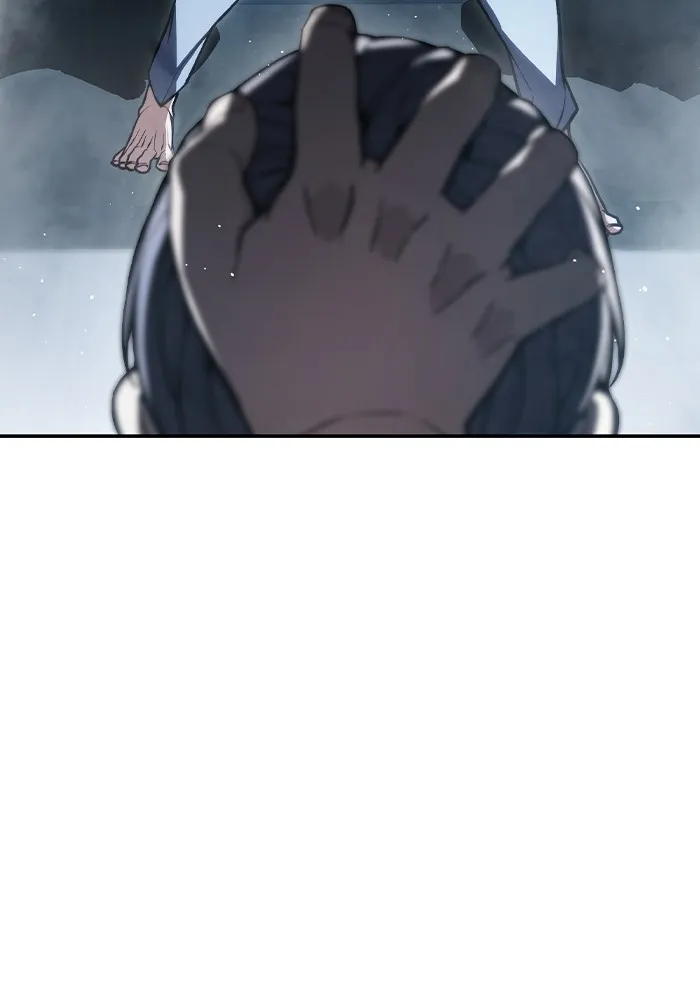 เยาวชนคนคุก ตอนที่ 1 รูปที่ 17