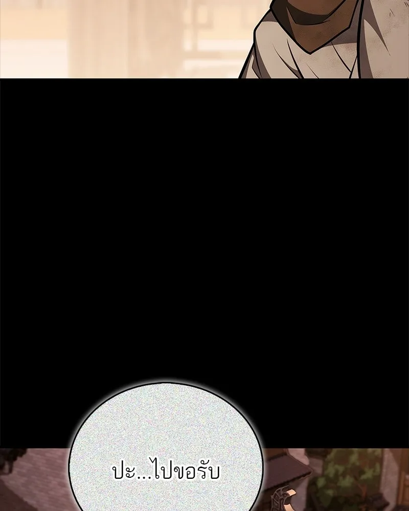 Doujin-Lc- อ่าน โดจิน มังฮวา เกาหลี ญี่ปุ่น จีน แปลไทย 96 ตอนที่ 1 2 3 4 5 6 7 8 9 10 11 12 13 14 ฟรี ไม่มีโฆษณา อ่าน โดจิน Manhwa เกาหลี ญี่ปุ่น จีน เรามีครบ คัดมาให้เน้นๆ โดจิน 18+ รับประกันความฟินโดย  Doujin Lc