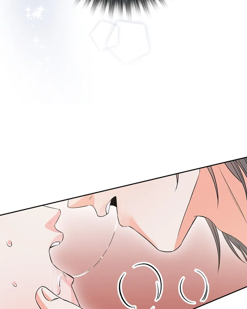 แด่ความเกลียดชัง ตอนที่ 16 รูปที่ 62