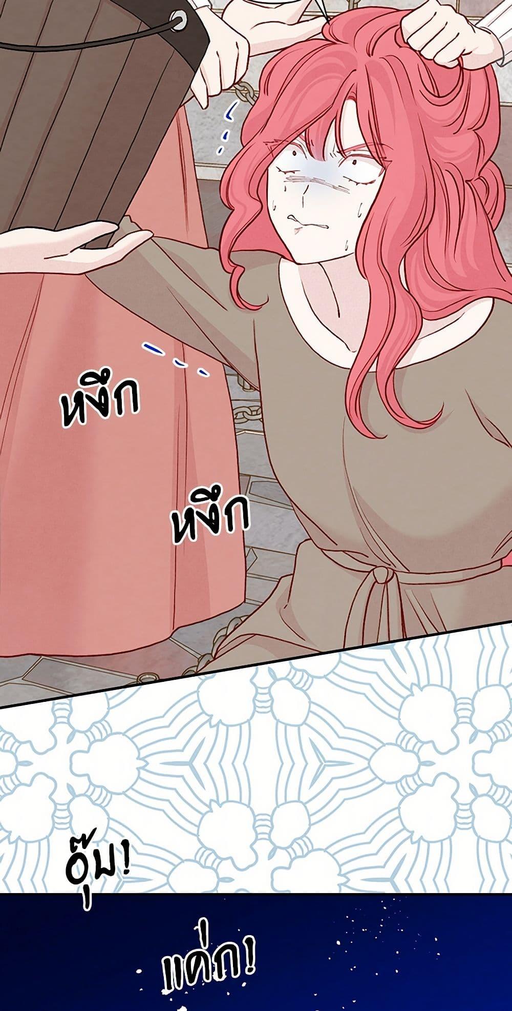 Manga-lc-com อ่านมังงะ อ่านการ์ตูน ออนไลน์ ฟรี Iris – The Lady and Her Smartphone ตอนที่ 1 2 3 4 5 6 7 8 9 10 11 12 13 14 ฟรี ไม่มีโฆษณา Manga-lc - อ่าน มังงะ อ่าน การ์ตูน ออนไลน์ อ่านมังงะ ฟรี